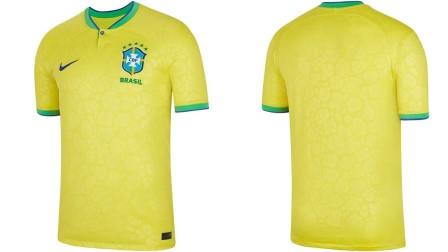 NEY