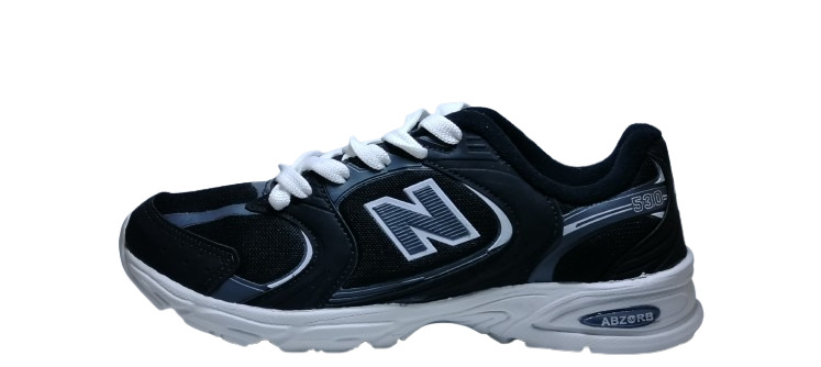 NEG-GRI