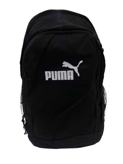 NEG-PUM